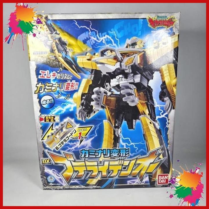 (AGS) DX KYORYUGER PTERAGORDON BANDAI