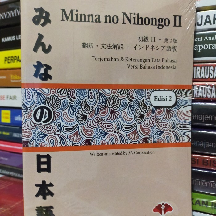 

Paket 4 Buku nna No Nihongo 1 & 2 Jepang &Tata Bahasa Indonesia