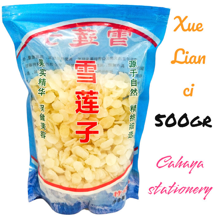 

Xue Lian Zhi 500gram / Snow Lotus Seed Grade A 500gr / cs
