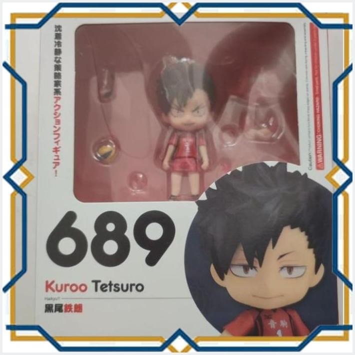 [NOG] NENDOROID NENDO 689 TETSURO KUROO HAIKYUU NEKOMA