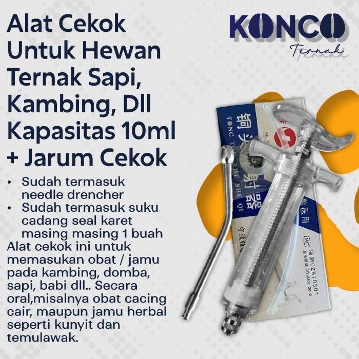 

Alat Cekok untuk hewan Ternak Domba Kambing Sapi 10 Ml Hewan