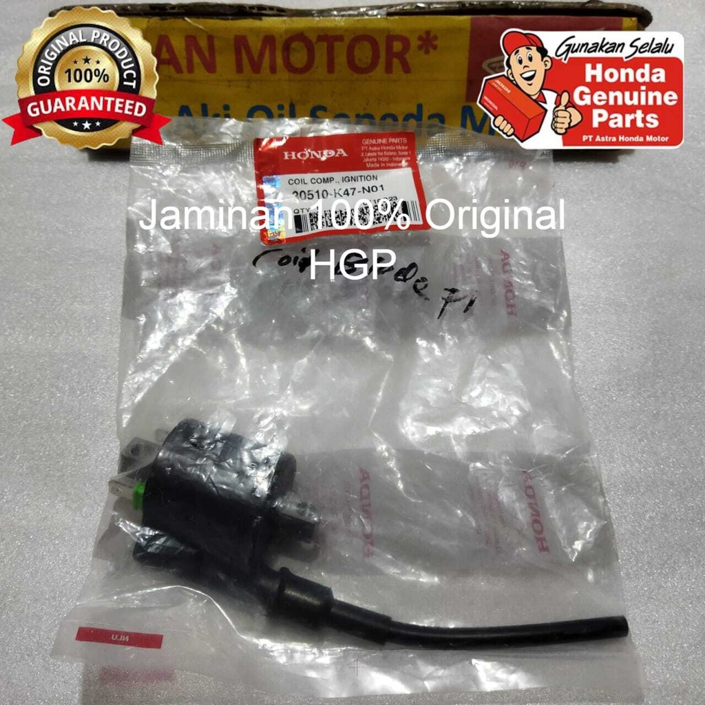 AHM 30510K47N01 COIL H BLADE FI ORIGINAL