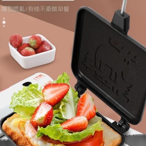 Pemanggang Roti Sandwich Kotak Maker Pan Jepang Toaster Manual Kompor