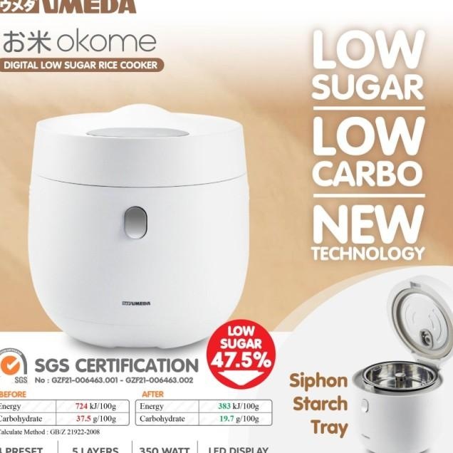 Umeda Okome Low Sugar Smart Rice Cooker