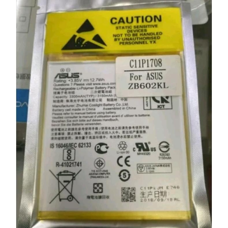 Batre Baterai Original Asus Zenfone 5 2018 6.2 Inch Ze620Kl X00Qd C11P1708