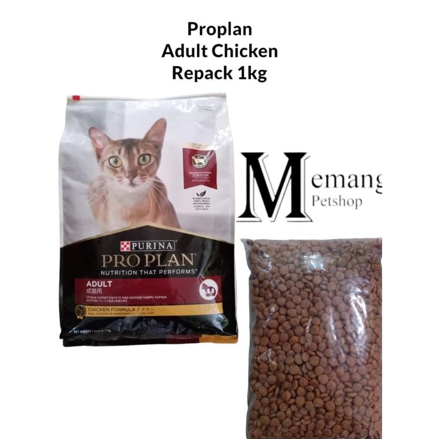 

Makanan Kucing - PROPLAN 1Kg - Adult Cat Food Repack - Chicken