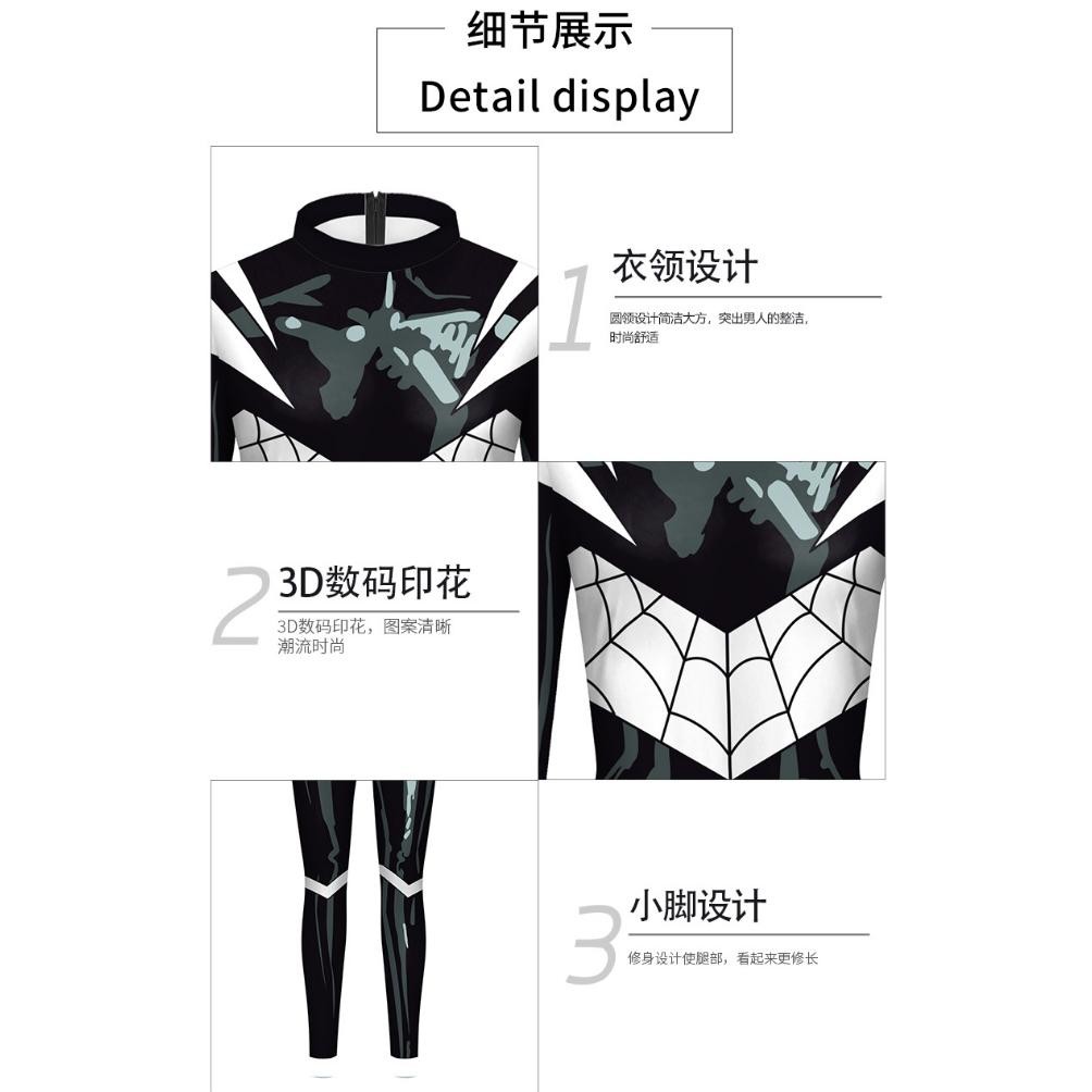 JNH CC-40 body suit kostum spiderman spider woman hitam black wanita cosplay costume halloween TERLA