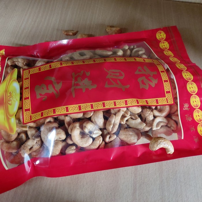 

Kacang Mede Jumbo Oven / Panggang 500g (baru)