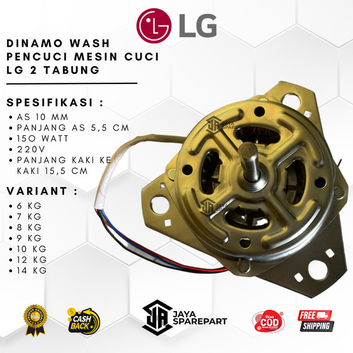 DINAMO WASH PENCUCI MESIN CUCI LG 2 TABUNG DINAMO WASH LG