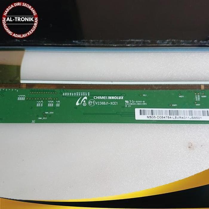 | ATO | PANEL SCREEN LAYAR TV LED COOCAA 24 INCH MODEL 24E88 INNOLUX