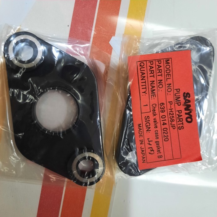 seal gasket pompa air sanyo ph 258 jp ASLI . Karet tabung sanyo ph 258