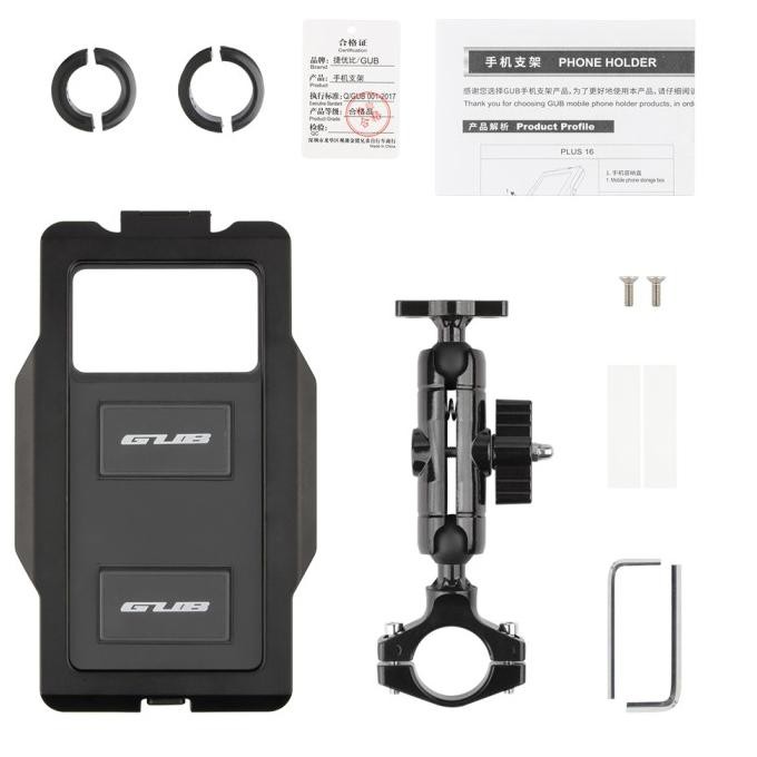 Holder HP GUB PLUS 17 Ballhead Original - Waterproof Holder HP Motor BNJ