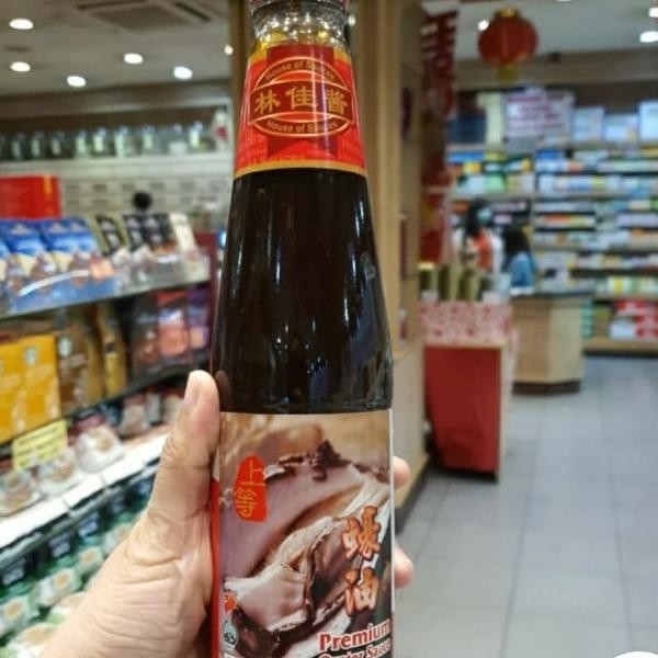 

Saus Tiram House Of Sauces 510G Oyster Saus