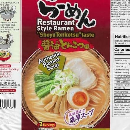 

[Isi 2 Porsi] Menraku Shoyu Tonkotsu Japanese Ramen / E Ramen Jepang
