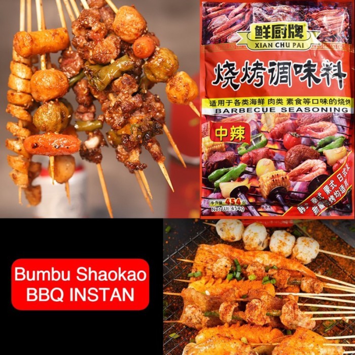 

Lhiu Bumbu Shao Kao - Bbq Instan Sate China