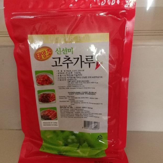 

Gocukaru (Hot Pepper Powder) Cabe Bubuk Korea 454Gr