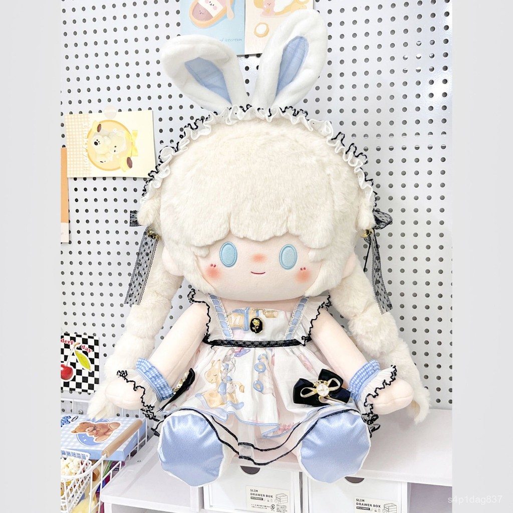 40cm Doll Clothes Cotton Doll Clothes Doll Clothes Clothing Disney Alice Time Magic Rabbit Doll Clot