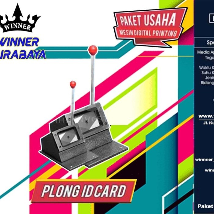 

plong ID Card