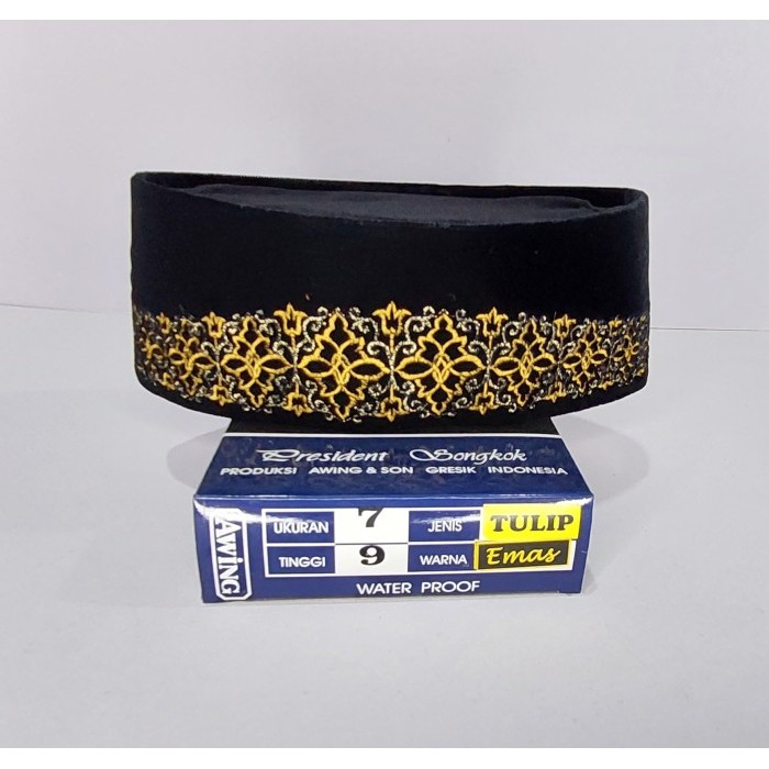 Songkok Awing Hitam Motif Bordir Tulip Emas