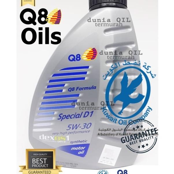 Oli Mesin Q8 Dexos1 Gen2 5W 30