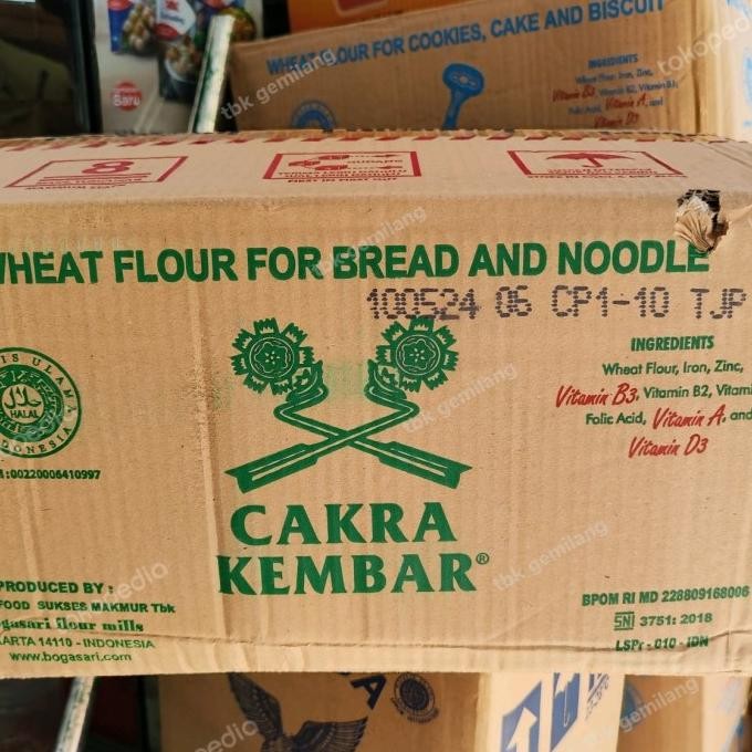 

Tepung terigu bogasari 1 kg karton
