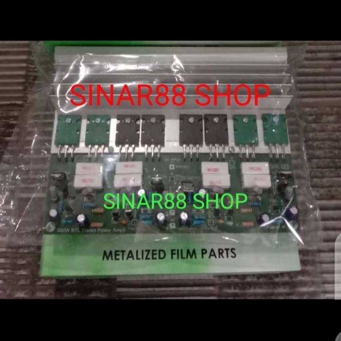 POWER AMPLIFIER AMPLI STEREO BTL 600W BTL600W 600 W 8 TR 8TR TOSHIBA