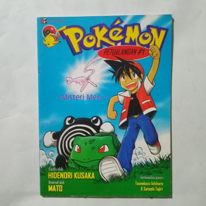 Komik Pokemon