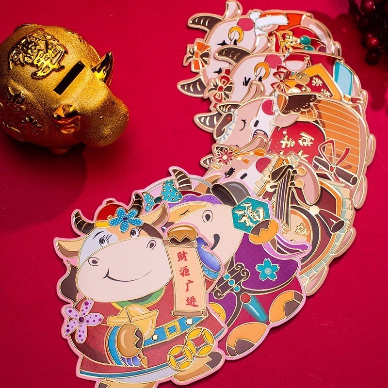 

MURAH ANGPAO PREMIUM LUCU KERBAU SAPI IMLEK CHINESE NEW YEAR 2021 KODE ZX001 ZX004 PREMIUM