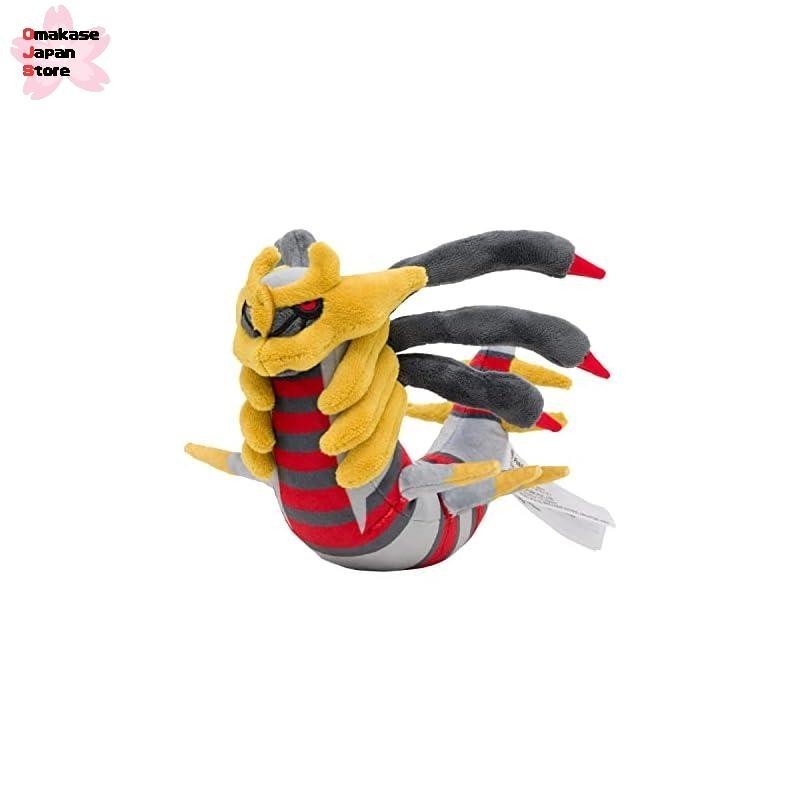 Pokemon Center Boneka Pokemon Asli yang Cocok untuk Giratina (Bentuk Asal) |xmaG12Bu|