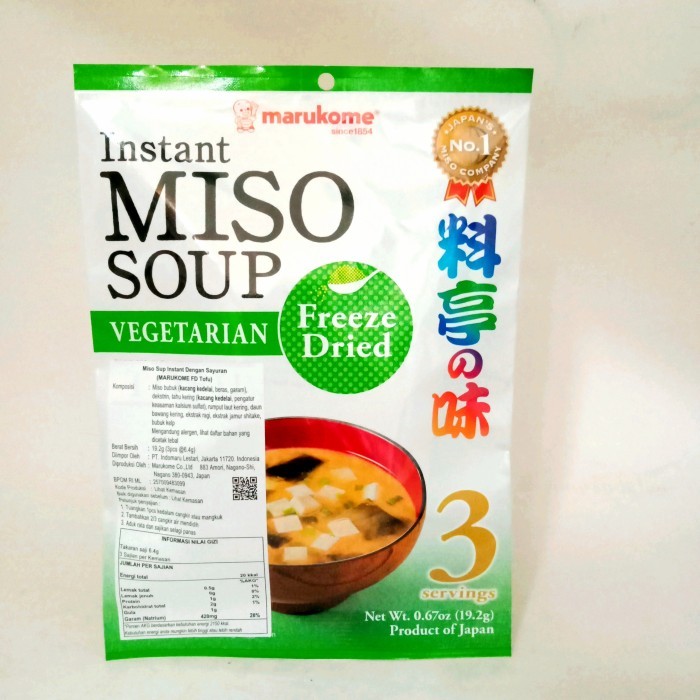 

Bya - Marukome Instant Miso Soup Vegetarian 19 Gr