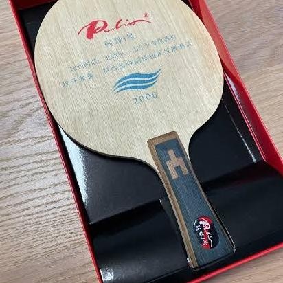 Kayu Tenis Meja Palio Chopper 2008 Def