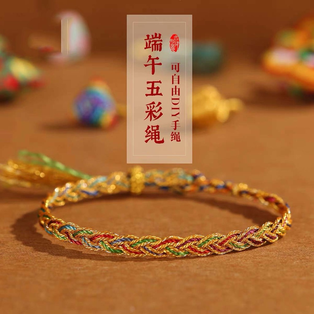 Tali Warna-warni Festival Perahu Naga Tali Pembawa Sisik Naga Kehidupan Asli Gelang Tali Merah Koi W