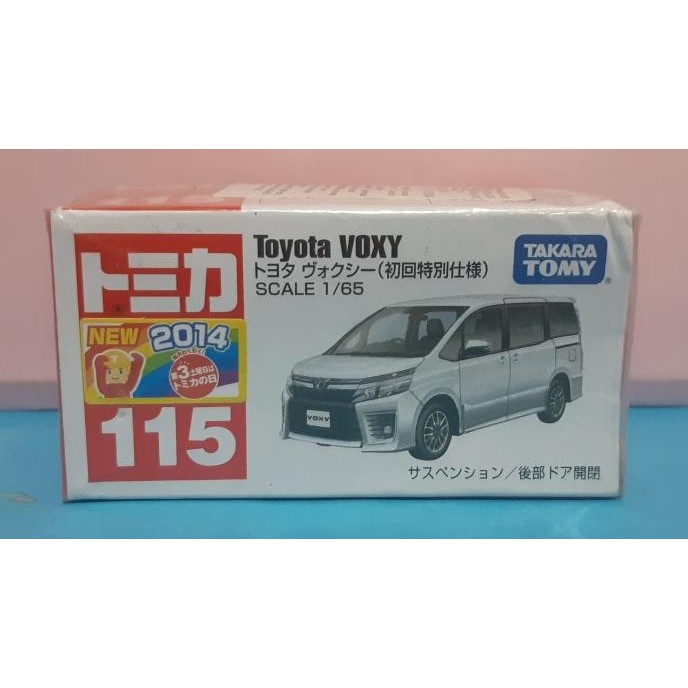 Tomica Takara Tomy 115 Toyota Voxy (Putih) Stiker Segel