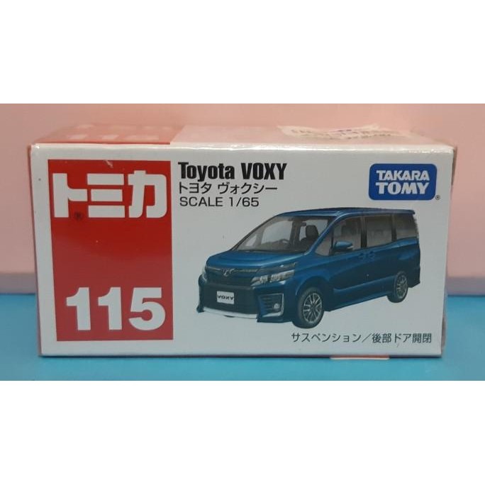 Tomica Takara Tomy 115 Toyota Voxy (Biru) Segel