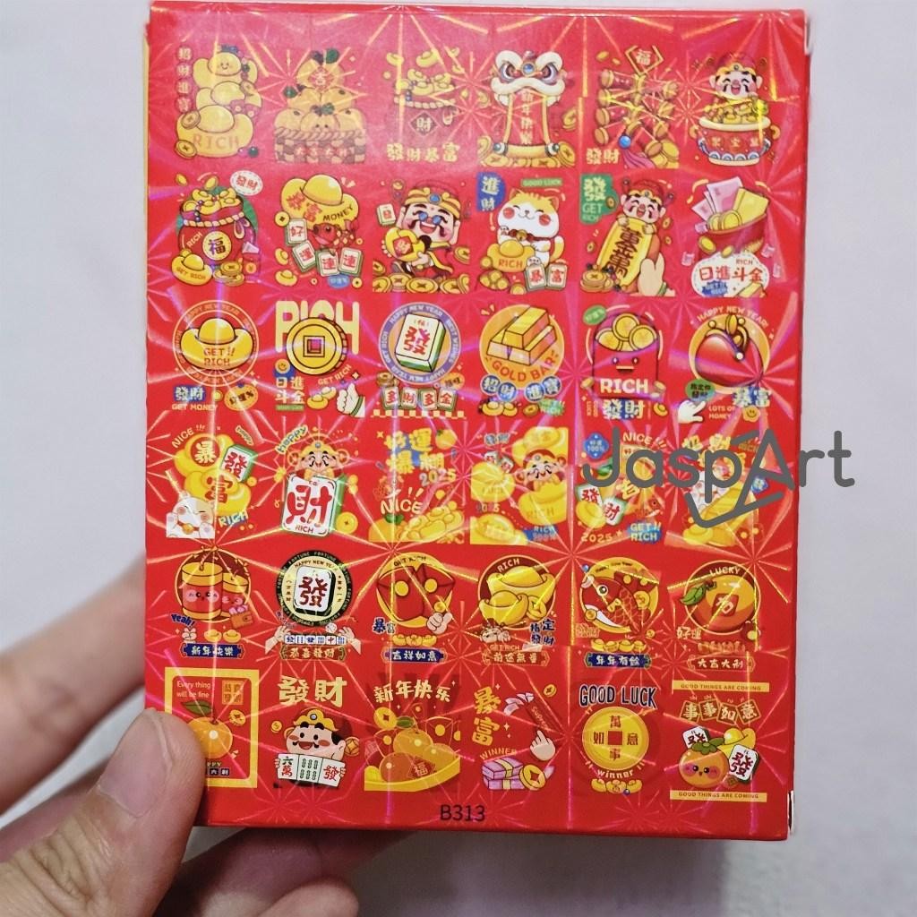 

Angpao Imlek Kotak Isi 36 Angpao Imlek Lucu Shio Ular 2025 Angpao Imlek Murah Ready Stock Berkualitas
