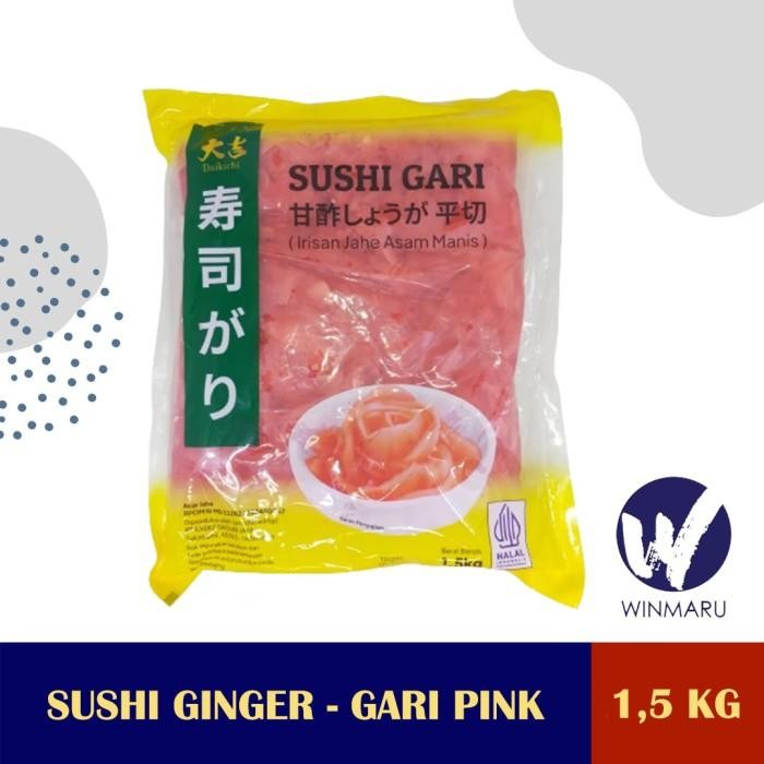 

Sushi Ginger Sushi Gari Pink 1 Kg