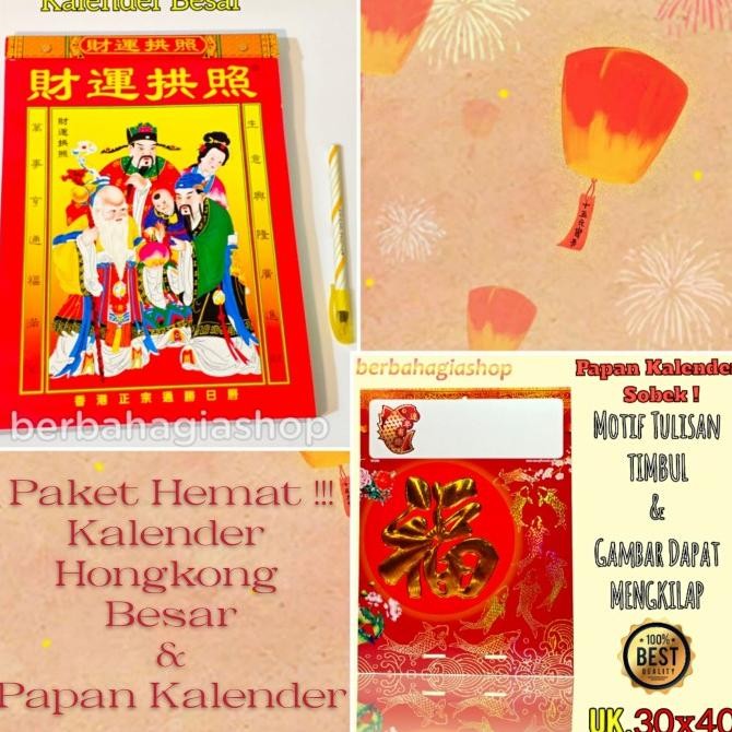 

Papan Tatakan Dan Kalender Hongkong Ukuran Besar 2022 Mandarin China Kualitas Premium