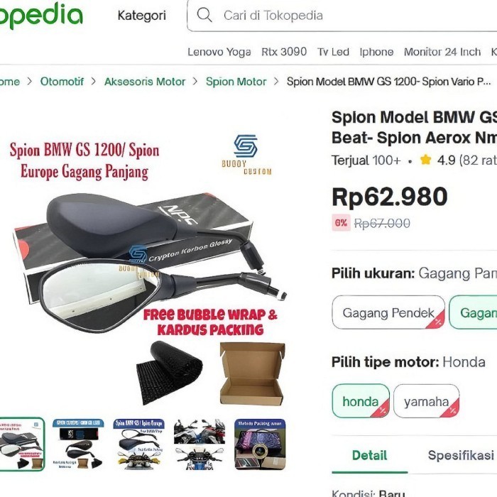 Spion Europe Model BMW GS 1200 Sport NPS - Spion BMW GS Vario PCX ADV Beat Scoopy CBR 150 250 Ninja