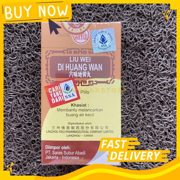 

ALDYANSYAH STORE LIU WEI TI HUANG WAN ( SSA ) - MENYEHATKAN GINJAL, SAKIT PINGGANG GRATIS ONGKIR!!