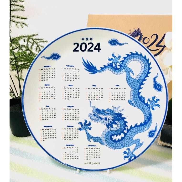 

Saint James Ceramic Plate Calendar Kalender 2024 Pajangan Kualitas Premium