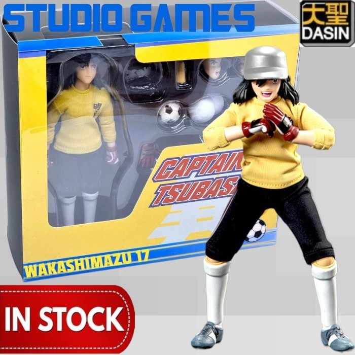 Dasin Model Captain Tsubasa - Wakashimazu Ken 17 Meiwa Action Figure
