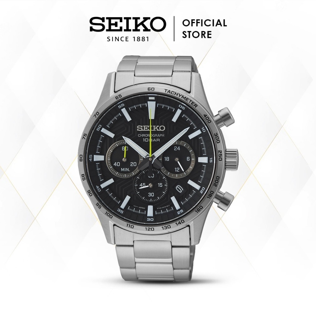 Jam Tangan Pria Seiko Chronograph SSB413 SSB413P1 Sapphire Stainless Original