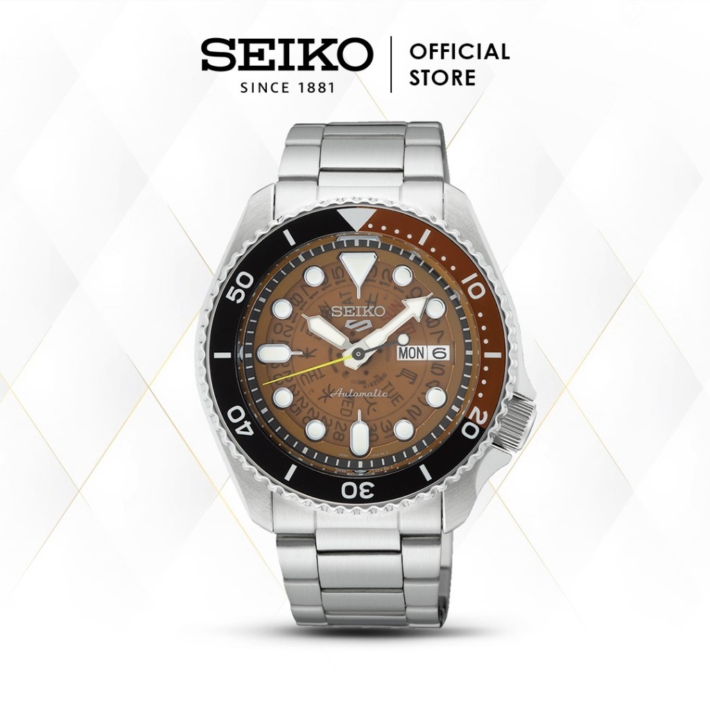 Seiko 5 Sports SKX Skeleton Style SRPJ47K1 SRPJ47 Automatic Original
