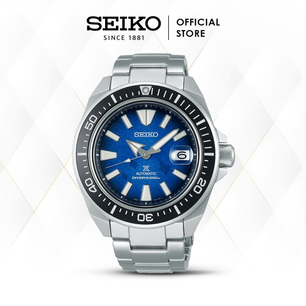 Jam Tangan Pria Seiko Prospex SRPE33K1 SRPE33 Automatic Stainless Steel Original