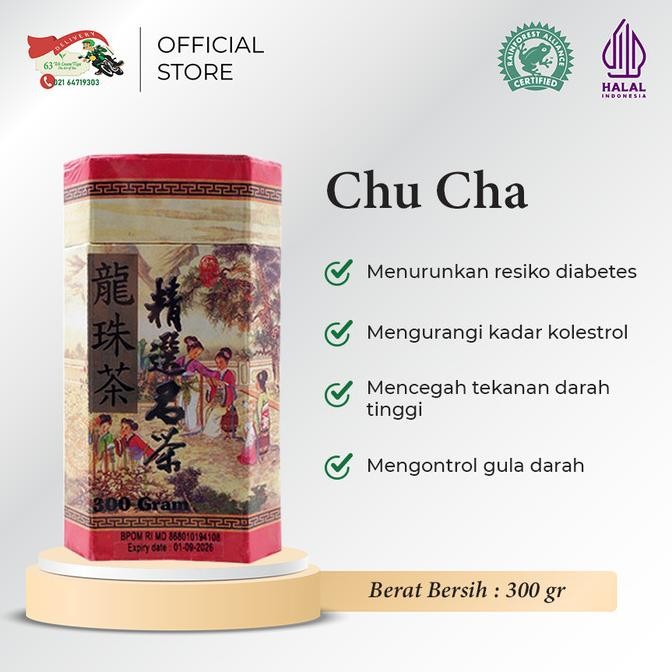 

Teh 63 Chu Cha Natural 300 Gram Teh Kesehatan Vitamin Dan Antioksidan Mencegah Tekanan Darah Tinggi
