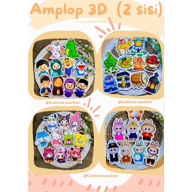 

(5pcs) Amplop 3D 2025 // Amplop Serbaguna // Amplop unik