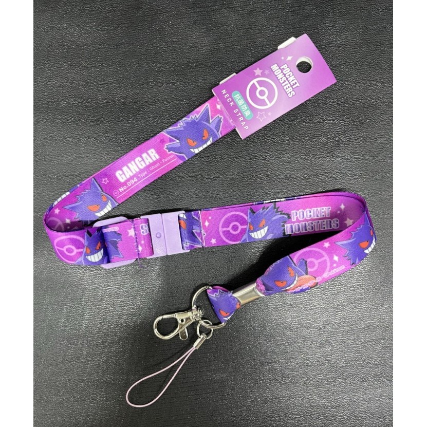 

Pokemon Center Japan Gengar Lanyard Neck Strap Shopro - Pikachu Promo