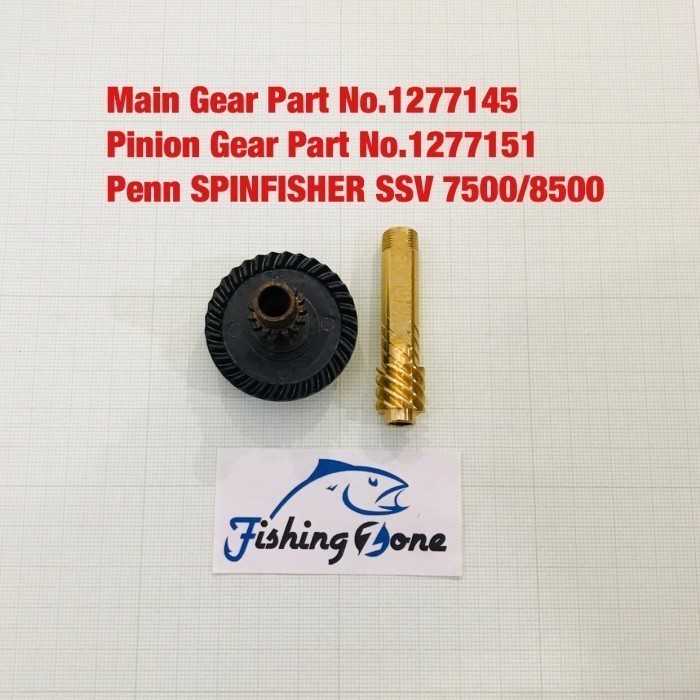 Penn Part - Main Gear + Pinion Gear SSV 7500/8500 Spinning Reel