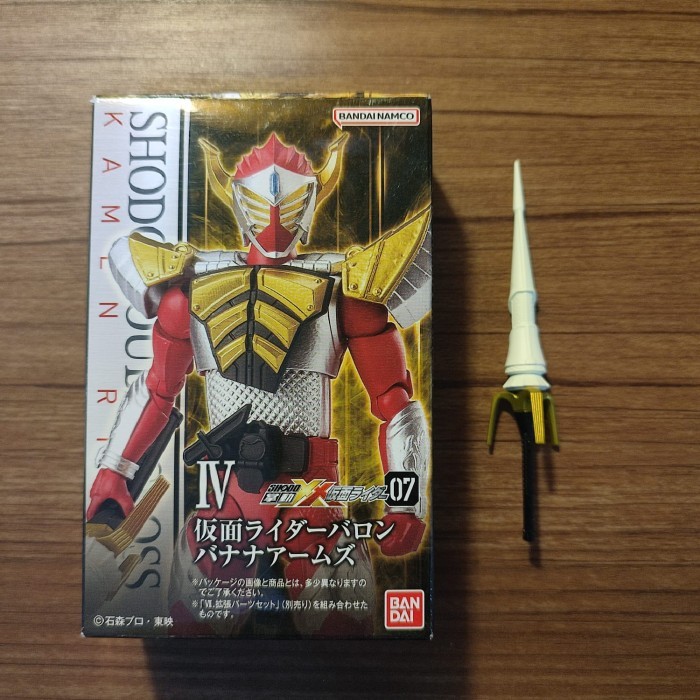 SHODO XX Kamen Rider Baron Banana Arms Kamen Rider Gaim Series