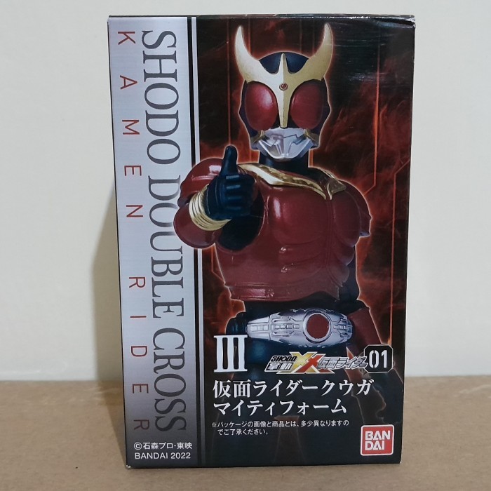 SHODO XX DOUBLE CROSS KAMEN RIDER KUUGA MIGHTY FIGURE